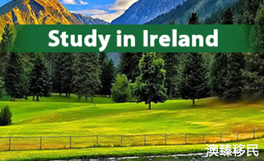 爱尔兰留学真实情况，了解之后你还想去吗1.jpg