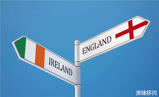 移民爱尔兰和英国哪个好？不妨从各方面做个比较看看图1.jpg