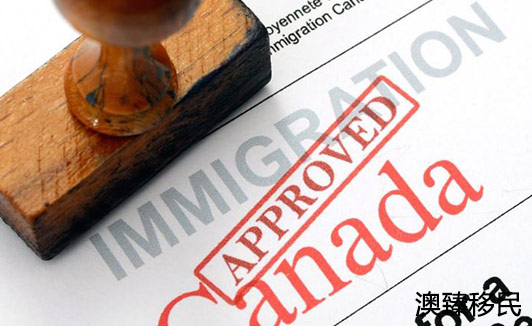 2020加拿大最新移民政策汇总，普通人也能申请！2.JPG