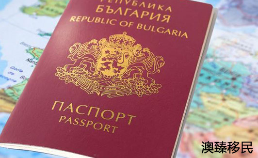 移民保加利亚需要什么条件，分享我移民保加利亚的真实经历！2.JPG